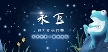 都5G了，茶企還那么傳統(tǒng)，憑什么？