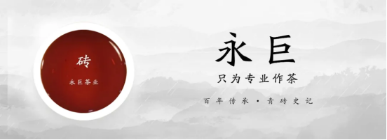 也許你知道洞庭，但未必聽過這段故事
